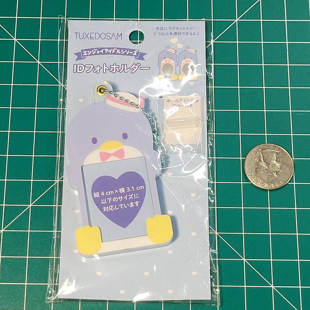 Tuxedo Sam - Sanrio Enjoy Idol Blue Photo Holder Keychain